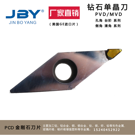 �ξ���Ƭ MVD��Ƭ �@ʯ����