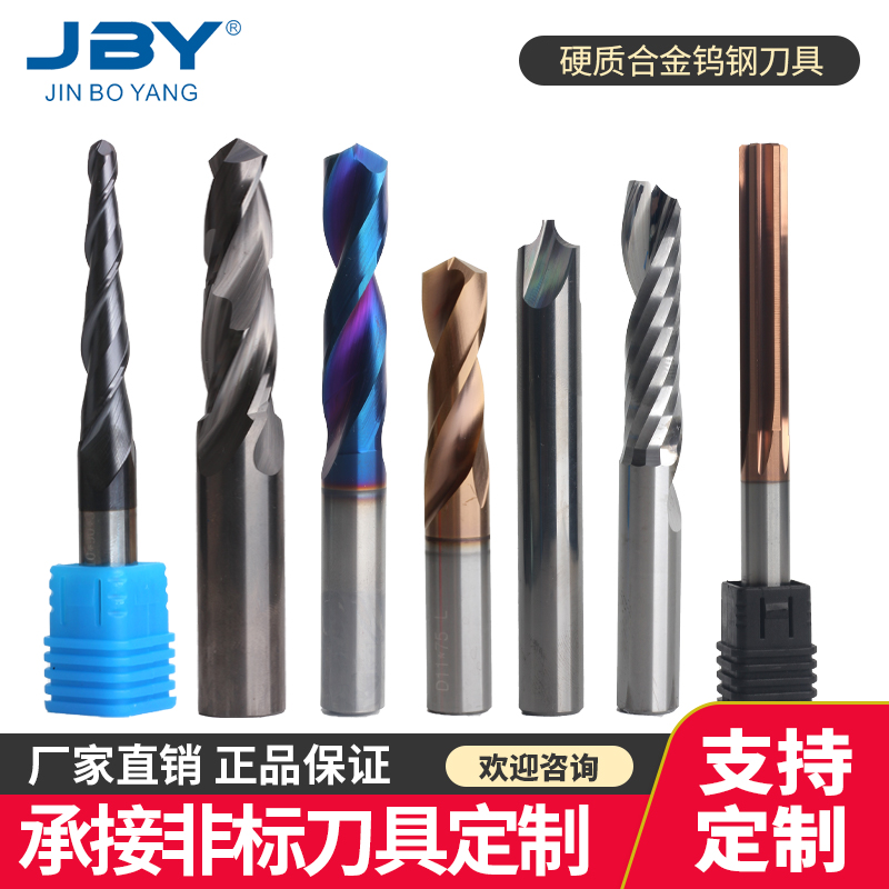 Ӳ�|(zh��)�Ͻ�ǘ�(bi��o)���߶���